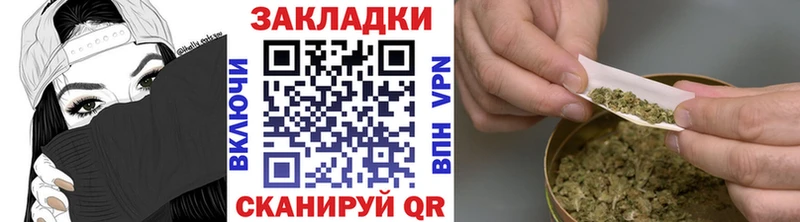Codein Карпинск