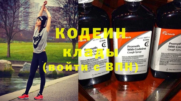 MDMA Premium VHQ Богданович