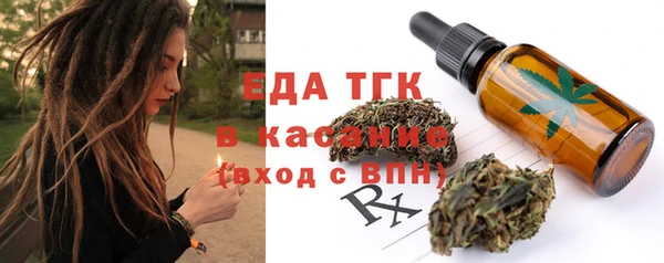 MDMA Premium VHQ Богданович
