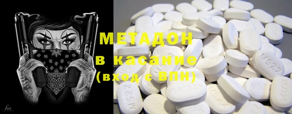 MDMA Premium VHQ Богданович