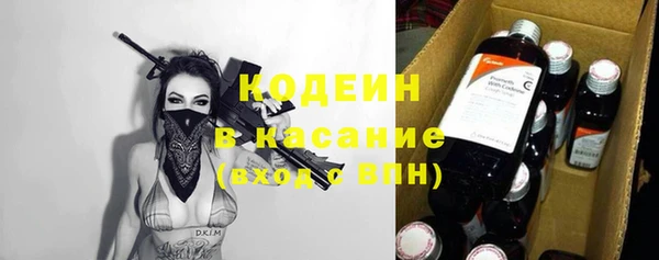 MDMA Premium VHQ Богданович