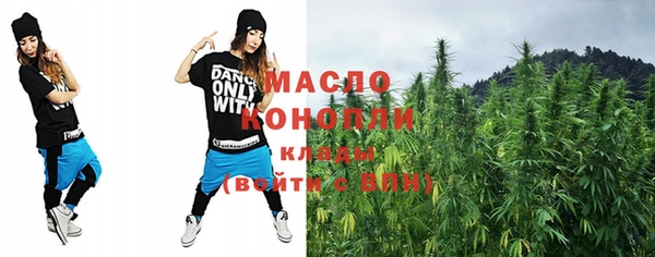 MDMA Premium VHQ Богданович